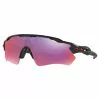 Oakley Radar EV Path -Trek Cykel Butik Oakley oo9208 4638 radar ev path solbrille 1