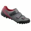 Shimano ME301 Enduro Cykelsko